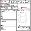 daihatsu thor 2020 quick_quick_DBA-M900S_M900S-0063728 image 17