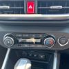 toyota raize 2025 -TOYOTA 【名変中 】--Raize A210A--0089737---TOYOTA 【名変中 】--Raize A210A--0089737- image 18