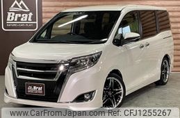 toyota esquire 2018 -TOYOTA--Esquire DBA-ZRR80G--ZRR80-0428521---TOYOTA--Esquire DBA-ZRR80G--ZRR80-0428521-