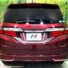 honda odyssey 2020 -HONDA--Odyssey DBA-RC1--RC1-1301291---HONDA--Odyssey DBA-RC1--RC1-1301291- image 16