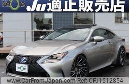 lexus rc 2015 CFJ1512854