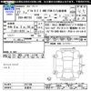 mitsubishi delica-d2 2015 CFJ1657419 image 3