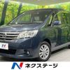 nissan serena 2012 -NISSAN--Serena DBA-C26--C26-046436---NISSAN--Serena DBA-C26--C26-046436- image 1