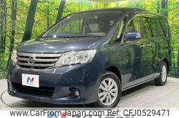 nissan serena 2012 -NISSAN--Serena DBA-C26--C26-046436---NISSAN--Serena DBA-C26--C26-046436-