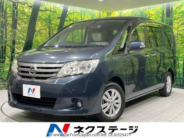 nissan serena 2012 -NISSAN--Serena DBA-C26--C26-046436---NISSAN--Serena DBA-C26--C26-046436- image 1