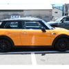 mini mini-others 2017 CFJ1515356 image 4