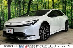 toyota prius 2024 -TOYOTA--Prius 6AA-MXWH60--MXWH60-4061417---TOYOTA--Prius 6AA-MXWH60--MXWH60-4061417-