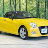 daihatsu copen 2019 quick_quick_LA400K_LA400K-0026472 image 15