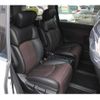 nissan elgrand 2013 -NISSAN--Elgrand DBA-TE52--TE52-050978---NISSAN--Elgrand DBA-TE52--TE52-050978- image 11