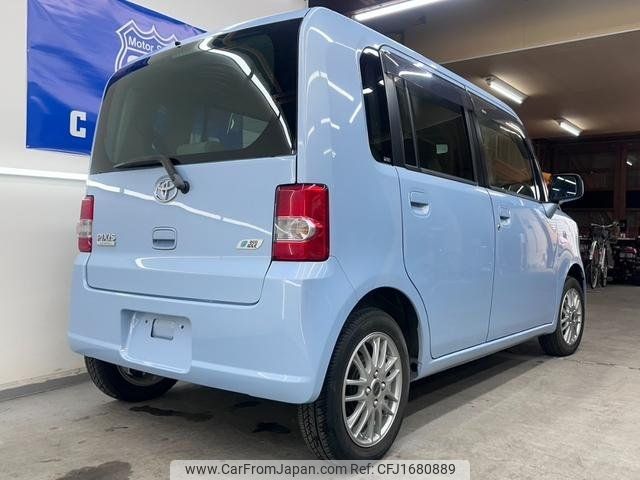 toyota pixis-space 2014 CFJ1680889 image 2