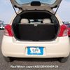 toyota vitz undefined 3282185-N2025040046A-24 image 11