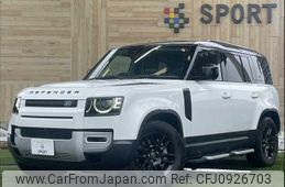 land-rover defender 2022 quick_quick_3CA-LE72WAB_SALEA7AW3N2097049