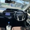 toyota aqua 2013 -TOYOTA 【群馬 501ﾑ3826】--AQUA NHP10--2226841---TOYOTA 【群馬 501ﾑ3826】--AQUA NHP10--2226841- image 12