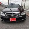 mercedes-benz s-class 2013 quick_quick_RBA-221057_WPD2210572A515022 image 4