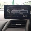 honda s660 2016 -HONDA--S660 DBA-JW5--JW5-1016921---HONDA--S660 DBA-JW5--JW5-1016921- image 14