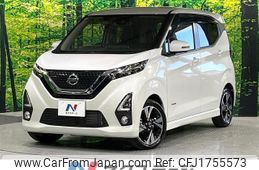 nissan dayz 2019 CFJ1755573