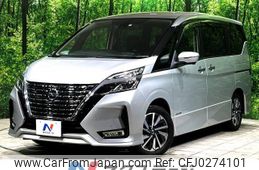 nissan serena 2020 -NISSAN--Serena DAA-GFC27--GFC27-192190---NISSAN--Serena DAA-GFC27--GFC27-192190-