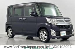 daihatsu tanto 2014 -DAIHATSU--Tanto DBA-LA610S--LA610S-0031057---DAIHATSU--Tanto DBA-LA610S--LA610S-0031057-