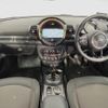 mini mini-others 2019 CFJ1531684 image 3