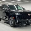 cadillac escalade 2023 quick_quick_7BA-T1UL_1GYS47KL2PR354356 image 10