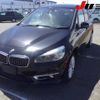 bmw 2-series 2016 -BMW--BMW 2 Series 2D15-05D00256---BMW--BMW 2 Series 2D15-05D00256- image 10