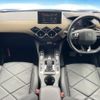 citroen ds3 2020 CFJ1558366 image 3