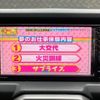 daihatsu copen 2015 CFJ1545822 image 19