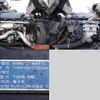 mitsubishi-fuso fighter 2015 CFJ1762694 image 11