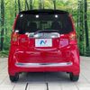 honda n-one 2013 CFJ1648557 image 16