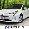 toyota prius 2018 -TOYOTA--Prius DAA-ZVW50--ZVW50-6128025---TOYOTA--Prius DAA-ZVW50--ZVW50-6128025- image 1