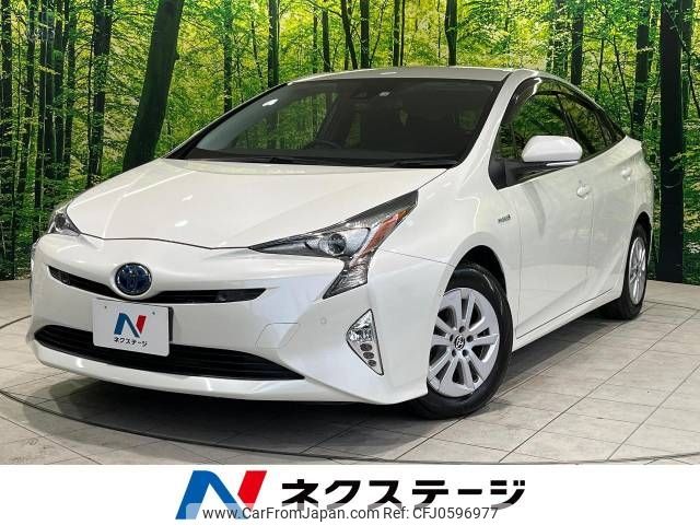 toyota prius 2018 -TOYOTA--Prius DAA-ZVW50--ZVW50-6128025---TOYOTA--Prius DAA-ZVW50--ZVW50-6128025- image 1