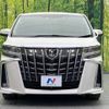 toyota alphard 2018 -TOYOTA--Alphard DBA-AGH30W--AGH30-0187575---TOYOTA--Alphard DBA-AGH30W--AGH30-0187575- image 16