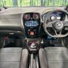 nissan note 2017 -NISSAN--Note DAA-HE12--HE12-048748---NISSAN--Note DAA-HE12--HE12-048748- image 2