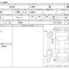 suzuki swift 2012 -SUZUKI 【京都 502ﾀ9313】--Swift DBA-ZC72S--ZC72S-145883---SUZUKI 【京都 502ﾀ9313】--Swift DBA-ZC72S--ZC72S-145883- image 3