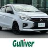 mitsubishi mirage 2021 CFJ1734355 image 1