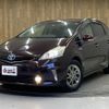 toyota prius-α 2014 -TOYOTA--Prius α ZVW41W--ZVW41-3339393---TOYOTA--Prius α ZVW41W--ZVW41-3339393- image 9