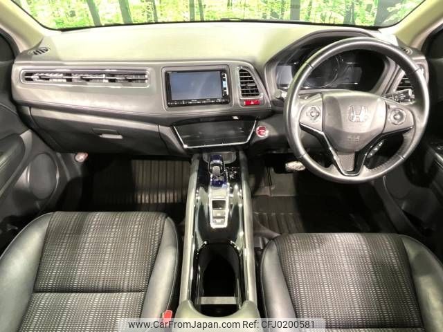 honda vezel 2014 -HONDA--VEZEL DAA-RU4--RU4-1004427---HONDA--VEZEL DAA-RU4--RU4-1004427- image 2