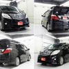 toyota alphard 2010 quick_quick_DBA-ANH20W_ANH20-8162958 image 5