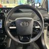 toyota prius 2017 CFJ1575195 image 13