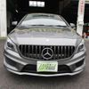 mercedes-benz cla-class 2014 quick_quick_DBA-117344_WDD1173442N123514 image 6