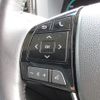 toyota century 2019 GOO_JP_988025052200201170001 image 10