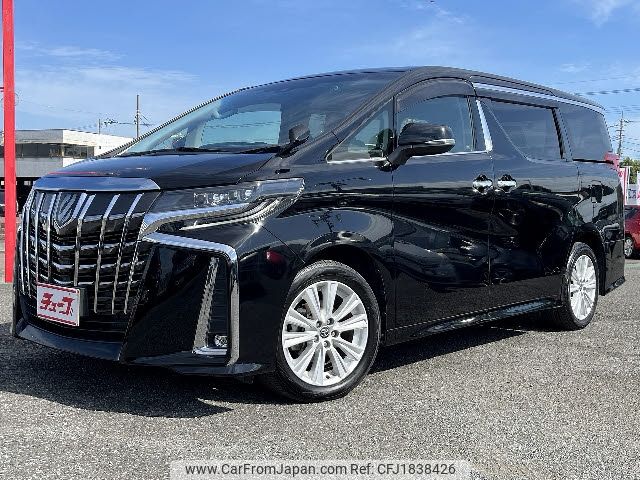 toyota alphard 2020 CFJ1838426 image 1