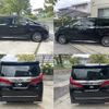 toyota alphard 2021 -TOYOTA--Alphard 3BA-GGH30W--GGH30-0042715---TOYOTA--Alphard 3BA-GGH30W--GGH30-0042715- image 17