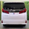 toyota alphard 2022 -TOYOTA--Alphard 3BA-AGH30W--AGH30-0411710---TOYOTA--Alphard 3BA-AGH30W--AGH30-0411710- image 16