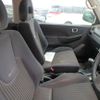 mitsubishi pajero-mini 2007 NIKYO_SS35013 image 15