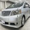 toyota alphard 2002 TE2536 image 17