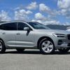 volvo xc60 2024 -VOLVO--Volvo XC60 5AA-UB420TXCM--LYVUZL1M5RB754***---VOLVO--Volvo XC60 5AA-UB420TXCM--LYVUZL1M5RB754***- image 26