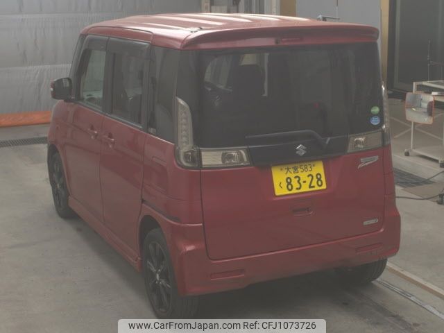 suzuki spacia 2014 -SUZUKI 【大宮 583ｸ8328】--Spacia MK32S-542347---SUZUKI 【大宮 583ｸ8328】--Spacia MK32S-542347- image 2