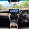 toyota harrier 2020 quick_quick_MXUA80_MXUA80-0012219 image 2