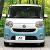 daihatsu move-canbus 2016 -DAIHATSU--Move Canbus DBA-LA810S--LA810S-0003751---DAIHATSU--Move Canbus DBA-LA810S--LA810S-0003751- image 15